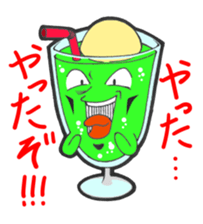 Your order cream soda Man sticker #1156370