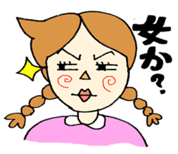 Mr.Tukkomi and Mr.Koboke sticker #1156559