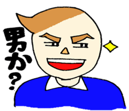 Mr.Tukkomi and Mr.Koboke sticker #1156560