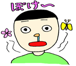 Mr.Tukkomi and Mr.Koboke sticker #1156564