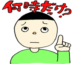 Mr.Tukkomi and Mr.Koboke sticker #1156568