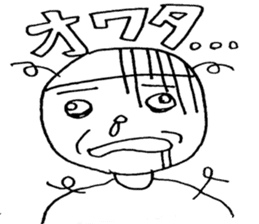 Mr.Tukkomi and Mr.Koboke sticker #1156569