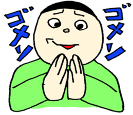 Mr.Tukkomi and Mr.Koboke sticker #1156571