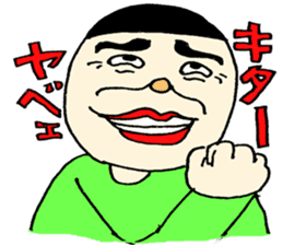 Mr.Tukkomi and Mr.Koboke sticker #1156576