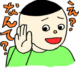 Mr.Tukkomi and Mr.Koboke sticker #1156577