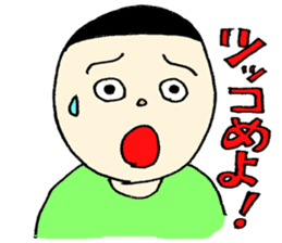 Mr.Tukkomi and Mr.Koboke sticker #1156580