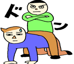 Mr.Tukkomi and Mr.Koboke sticker #1156582