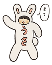 yurukabe sticker #1156713