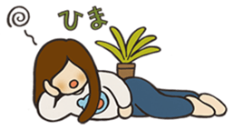 yurukabe sticker #1156719