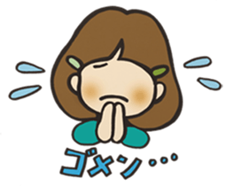 yurukabe sticker #1156724