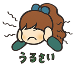 yurukabe sticker #1156726