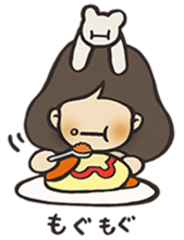 yurukabe sticker #1156728