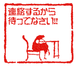 A princess talks. sticker #1156757