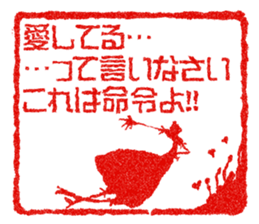 A princess talks. sticker #1156761