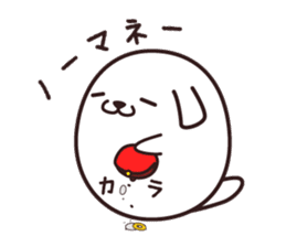 Marshmallow Dog sticker #1156791