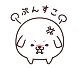 Marshmallow Dog sticker #1156811