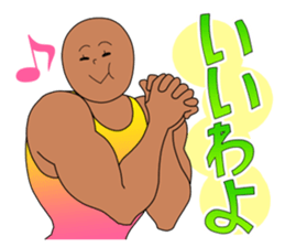 Oka Macho sticker #1156827