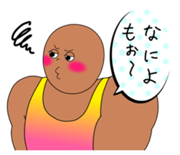 Oka Macho sticker #1156828