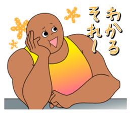 Oka Macho sticker #1156835