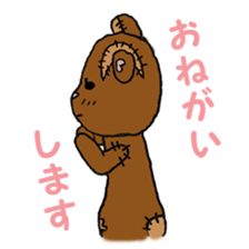 Patch & Pico They're Stuffed Animals sticker #1156952