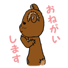 Patch & Pico They're Stuffed Animals sticker #1156952