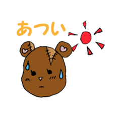 Patch & Pico They're Stuffed Animals sticker #1156958