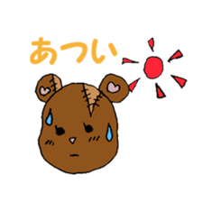 Patch & Pico They're Stuffed Animals sticker #1156958