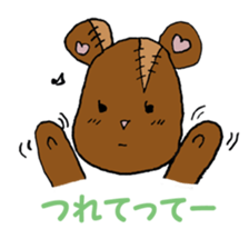 Patch & Pico They're Stuffed Animals sticker #1156963