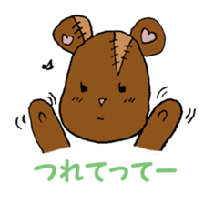 Patch & Pico They're Stuffed Animals sticker #1156963