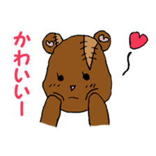 Patch & Pico They're Stuffed Animals sticker #1156964