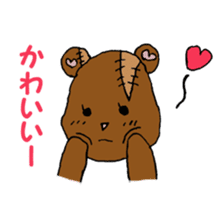 Patch & Pico They're Stuffed Animals sticker #1156964