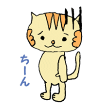 Patch & Pico They're Stuffed Animals sticker #1156965