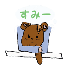 Patch & Pico They're Stuffed Animals sticker #1156966