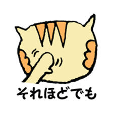 Patch & Pico They're Stuffed Animals sticker #1156967