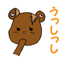 Patch & Pico They're Stuffed Animals sticker #1156969