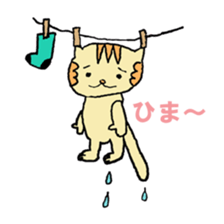 Patch & Pico They're Stuffed Animals sticker #1156972