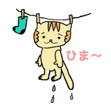 Patch & Pico They're Stuffed Animals sticker #1156972