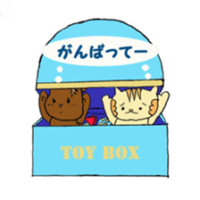 Patch & Pico They're Stuffed Animals sticker #1156976