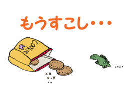 Patch & Pico They're Stuffed Animals sticker #1156977