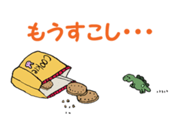 Patch & Pico They're Stuffed Animals sticker #1156977