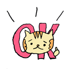 Patch & Pico They're Stuffed Animals sticker #1156979