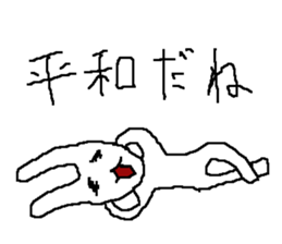 Poor zoo1 sticker #1157032