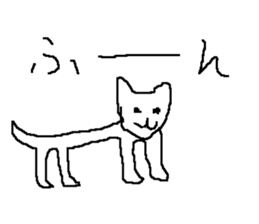 Poor zoo1 sticker #1157035