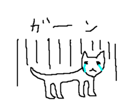 Poor zoo1 sticker #1157037