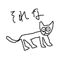 Poor zoo1 sticker #1157040