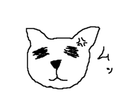 Poor zoo1 sticker #1157042