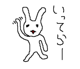 Poor zoo1 sticker #1157050