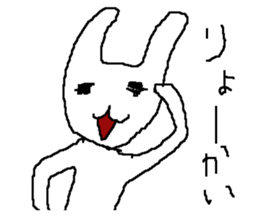 Poor zoo1 sticker #1157052