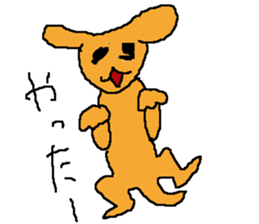 Poor zoo1 sticker #1157065