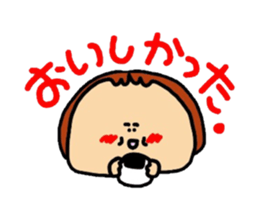 OK stamp And her companions Meg Part8 sticker #1157547